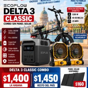 Combo de Necesitad